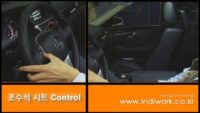 Benz W212 E300 Walk-in&easy access Contol (Car seat control system)