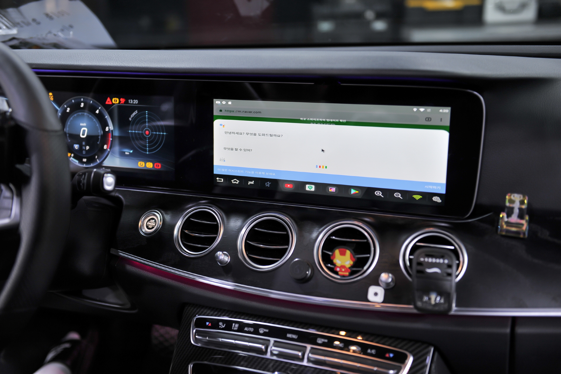 Android System for Mercedes W213 "A-LINK,NTG55"
