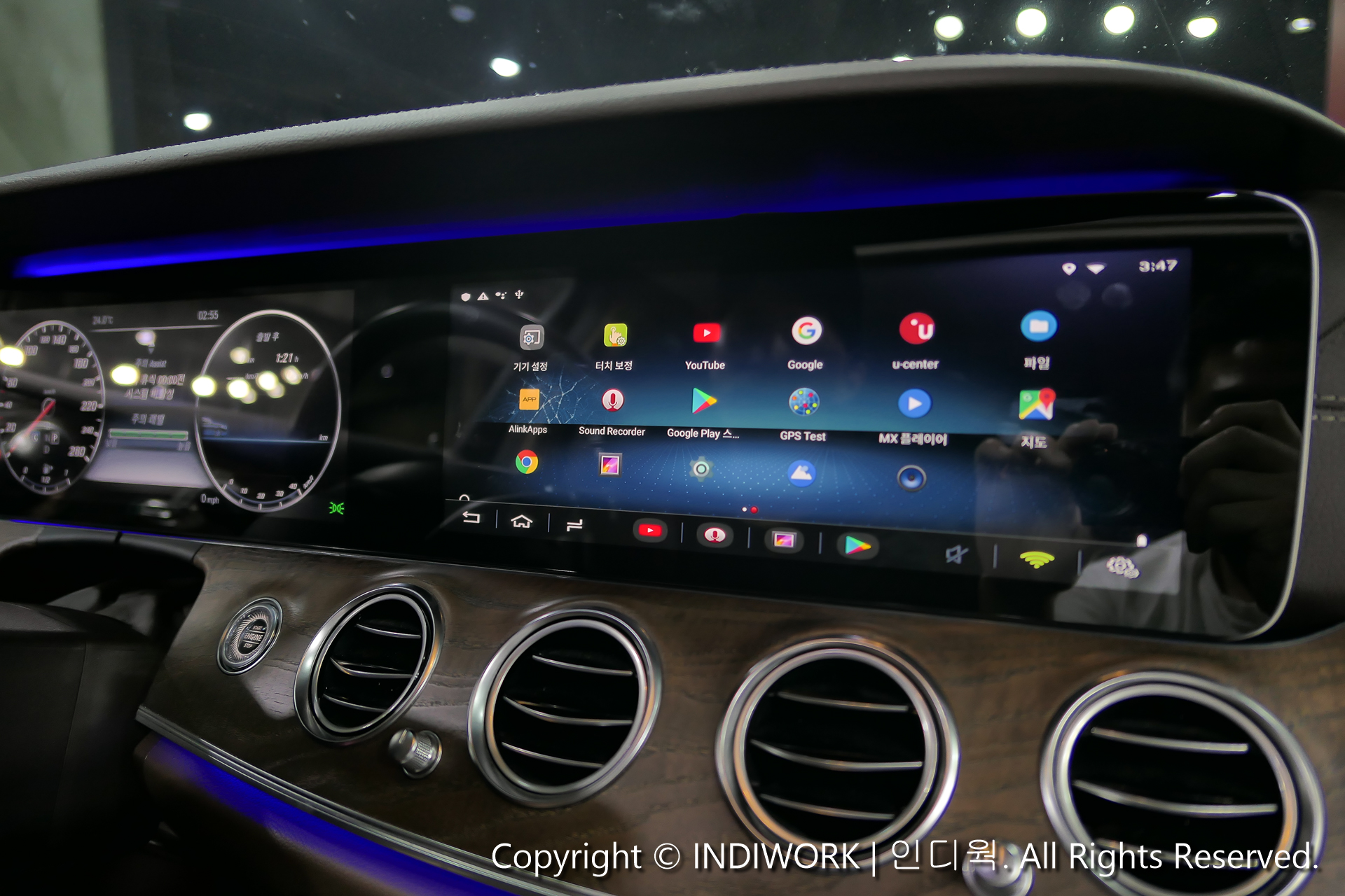 Android system for Mercedes W213 "A-LINK HD"