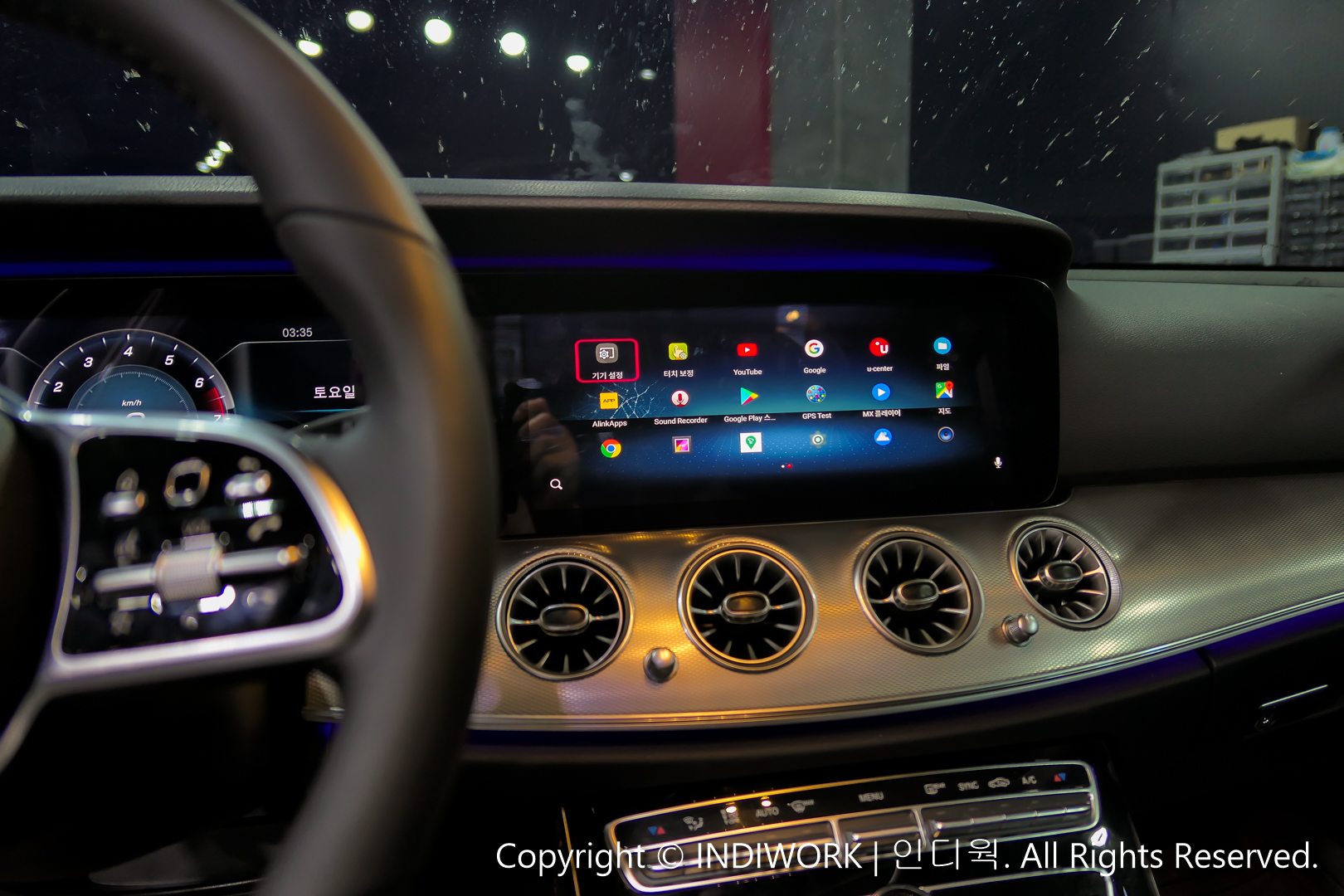 Android Car PC for Mercedes E-Class W213 "A-LINK,NTG5"