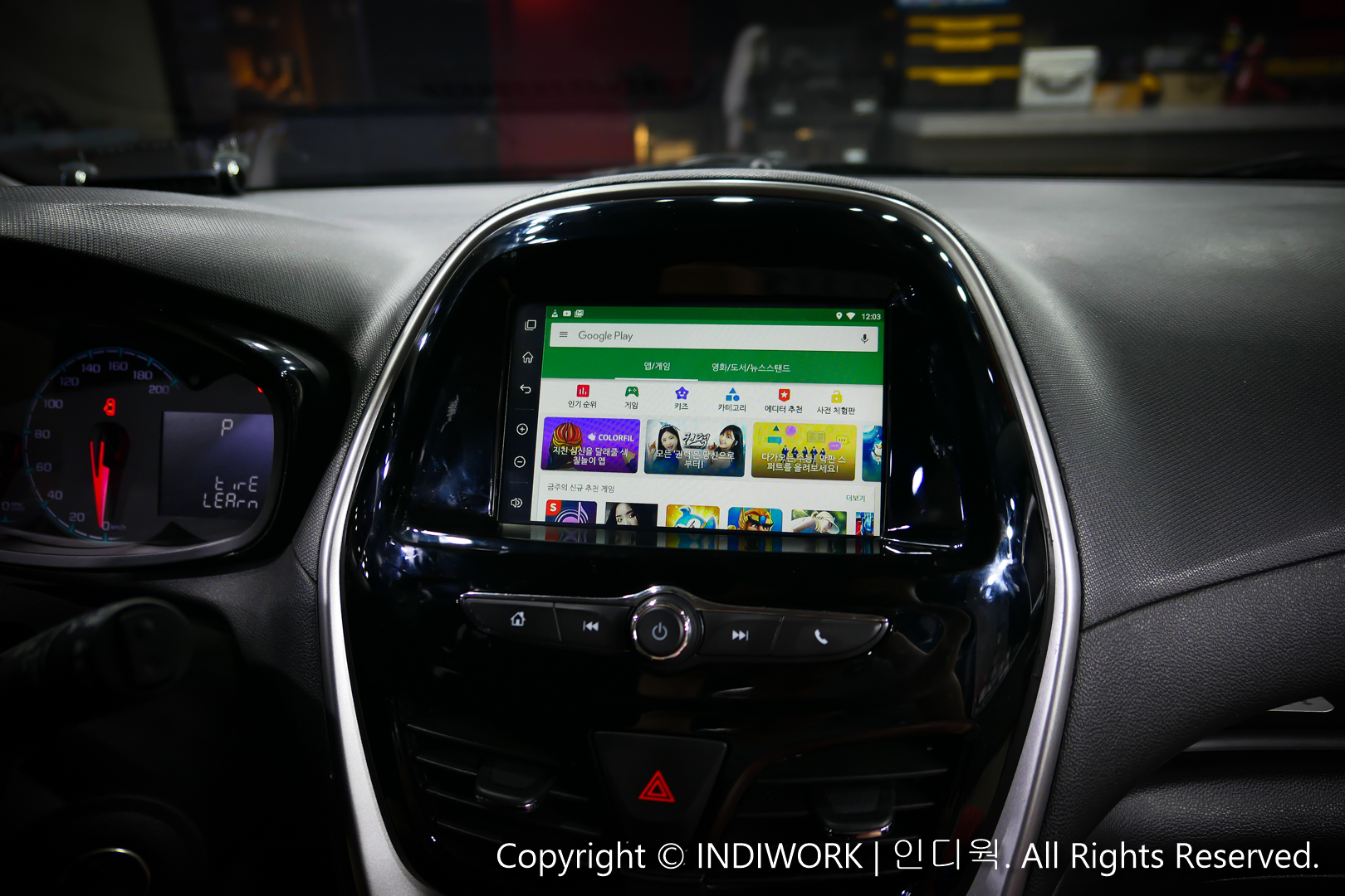 Android System 2016 Chevy Spark "A-LINK"