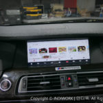 Android Car PC for 2011 BMW F02 7Series "A-LINK V2"