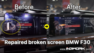 Repaired Broken Screen BMW F30 Oem