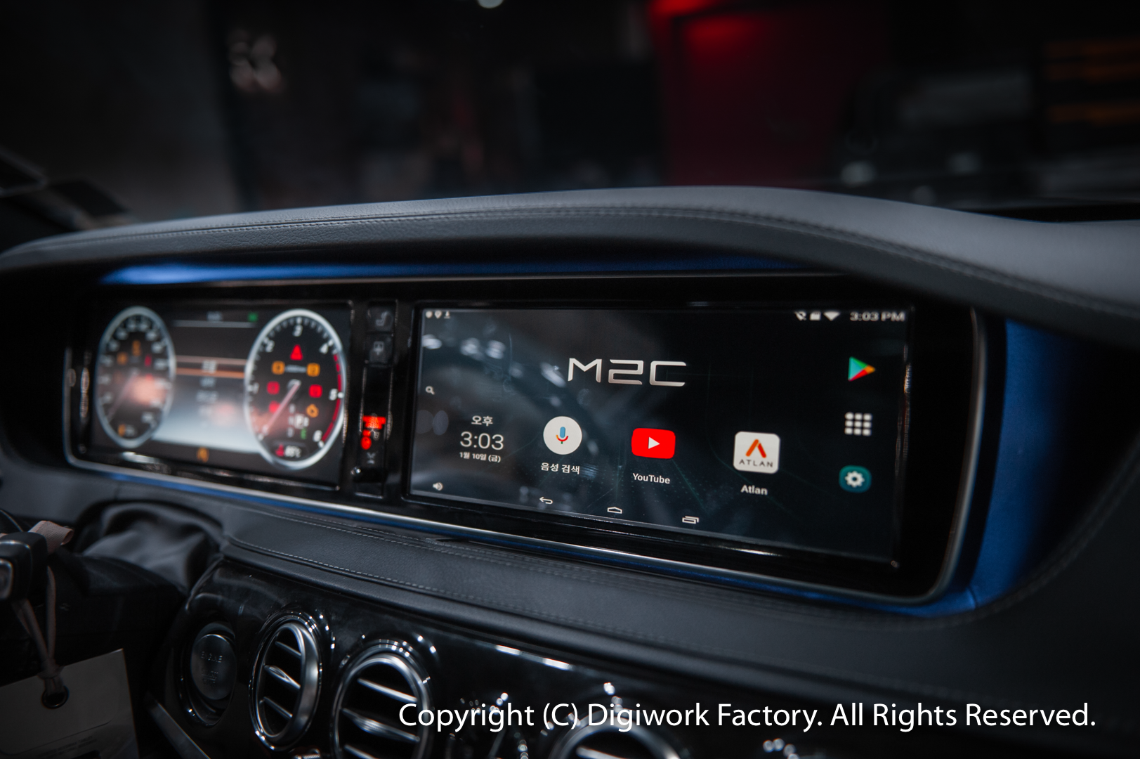 Android CarPC for 2015 Mercedes W222 "M2C-200"