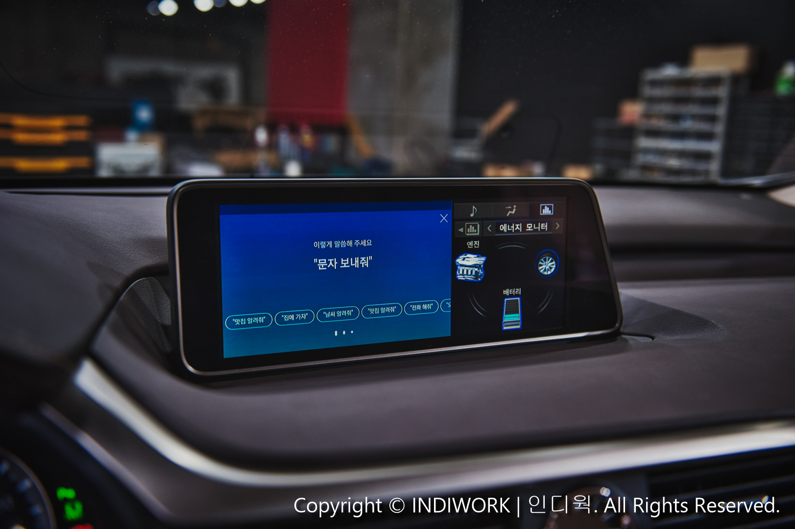 Android CarPC for 2019 LEXUS RX450h "A-LINK2"