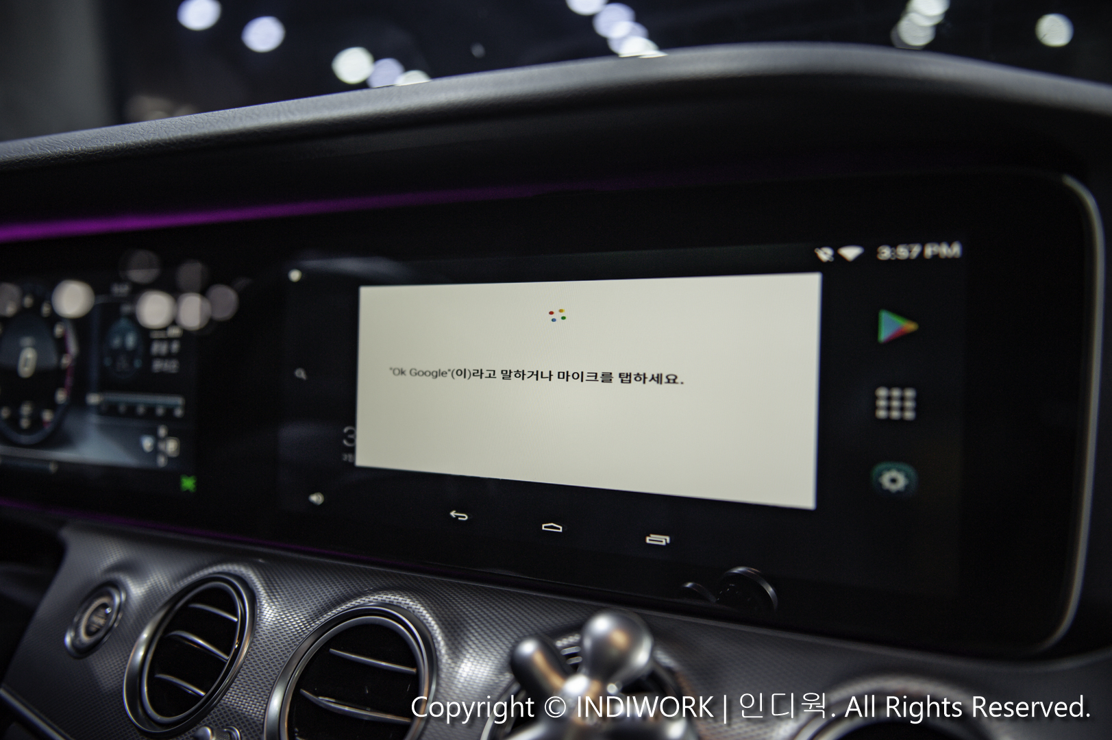 Android CarPC for 2016 Mercedes W213 E-Class "M2C-200"