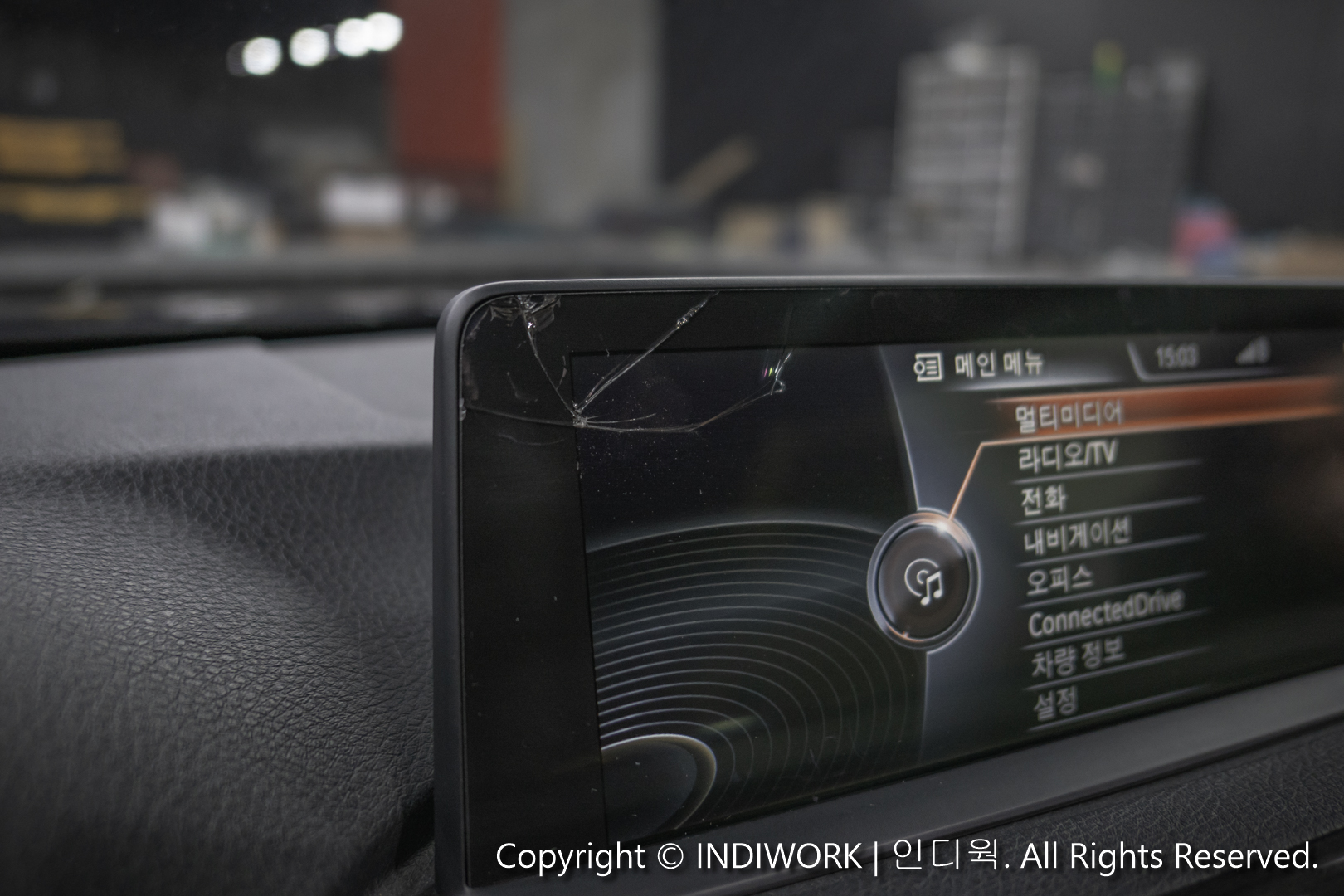 Repair to Broken Screen Glass 2014 BMW F32 -After