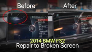 Repair to Broken Screen Glass 2014 BMW F32