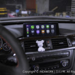 Apple Carplay for 2015 BMW 3GT F34 Gran Turismo "SCB-NBT"