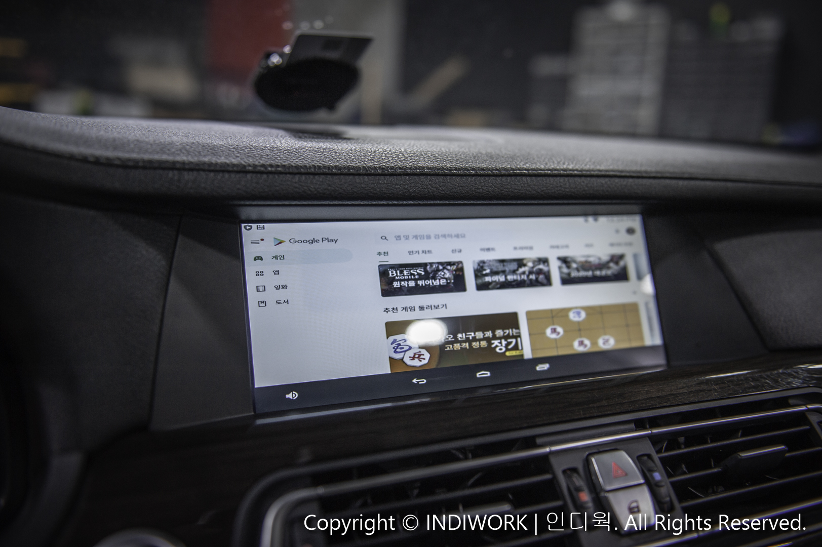 Android Car PC for 2010 BMW F02 7 Series "M2C-200"
