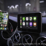 Apple CarPlay for 2017 Mercedes GLA-Class "SCB-NTG5"