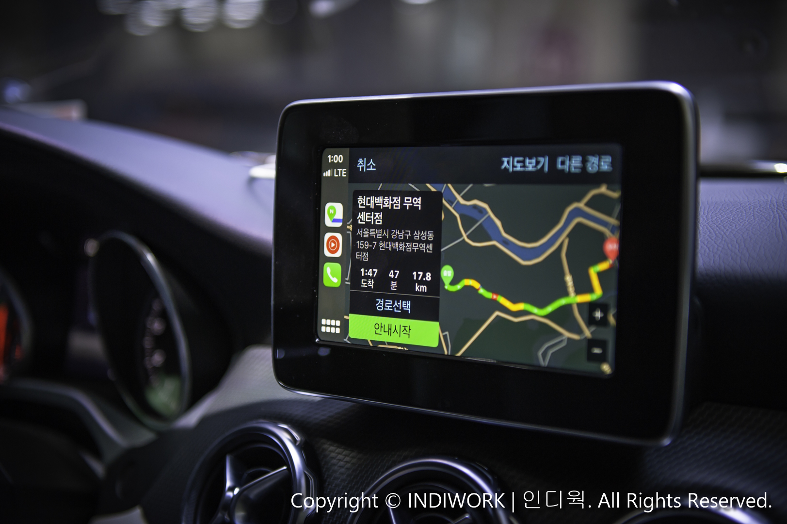 Apple CarPlay,T-MAP for 2017 Mercedes GLA-Class "SCB-NTG5"