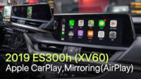 Apple Carplay, Mirroring(AirPlay) for 2019 Lexus ES300h(XV60)