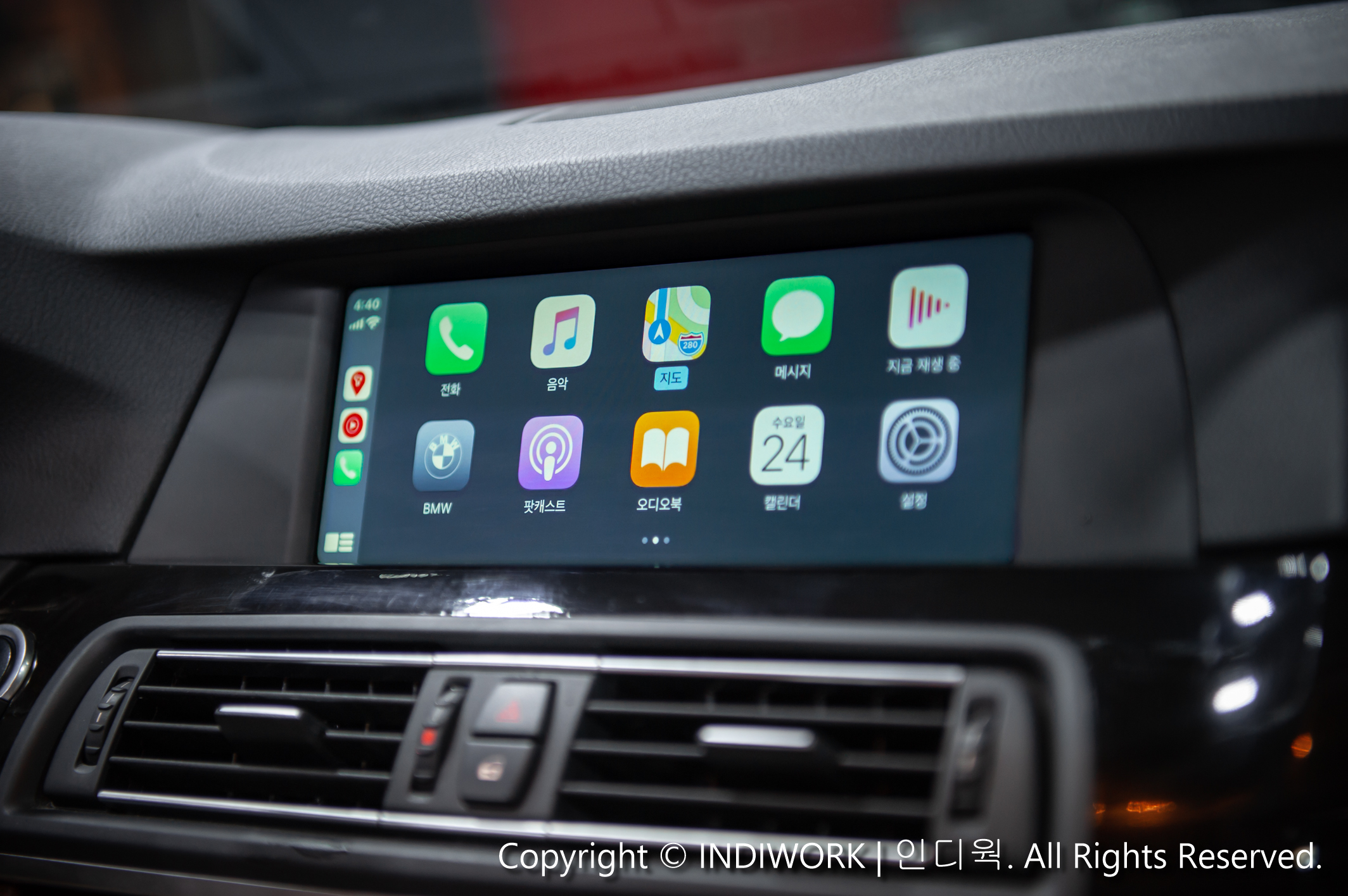 Apple Carplay for 2012 BMW 520D F10 "SCB-CIC"