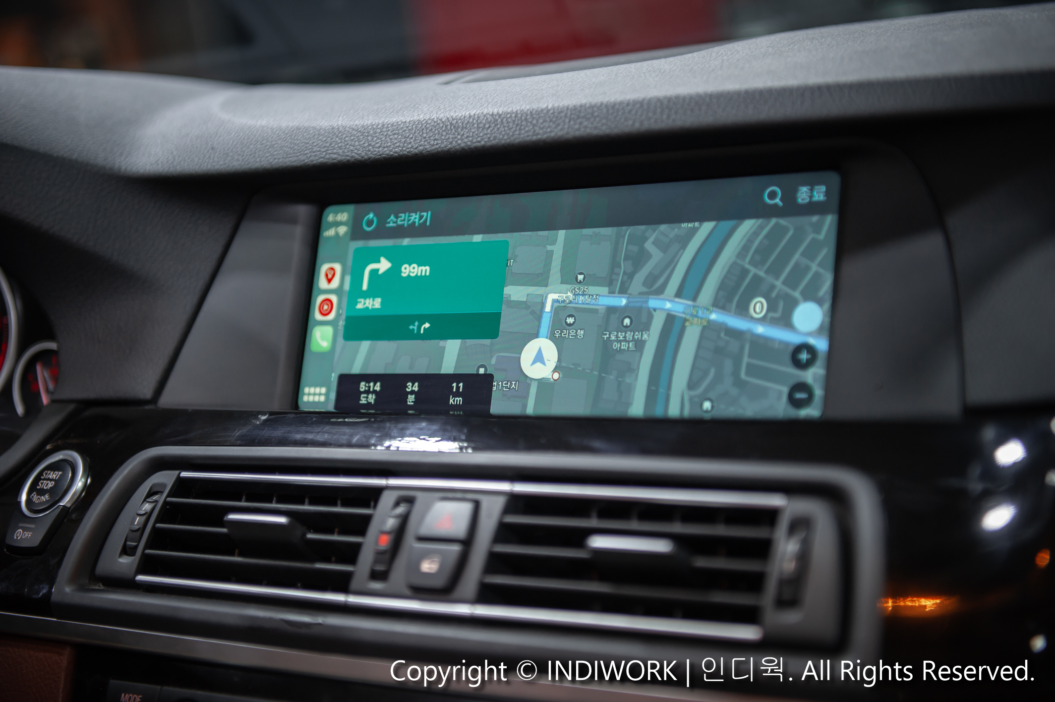 Apple Carplay,T-MAP for 2012 BMW 520D F10 "SCB-CIC"