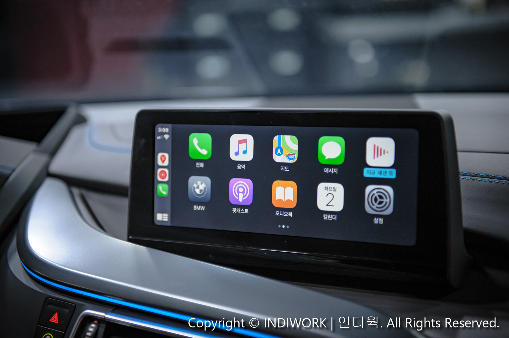 Apple Carplay for 2016 BMW i8 "SCB-NBT"