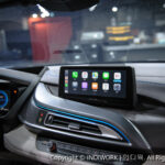 Apple Carplay for 2016 BMW i8 "SCB-NBT"