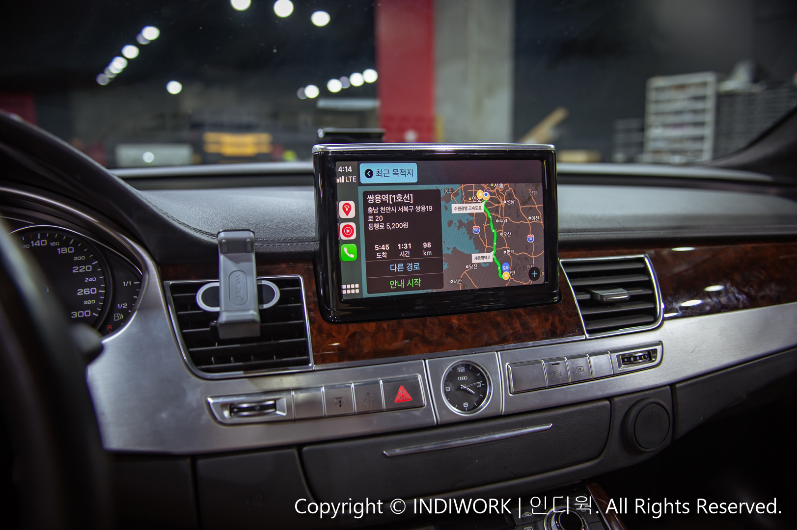 Apple Carplay,T-MAP for 2012 Audi A8 D4 3G MMI "SCB-AU 3G(A8)"