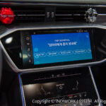 AI Android Box 2020 Audi A6 Bixby