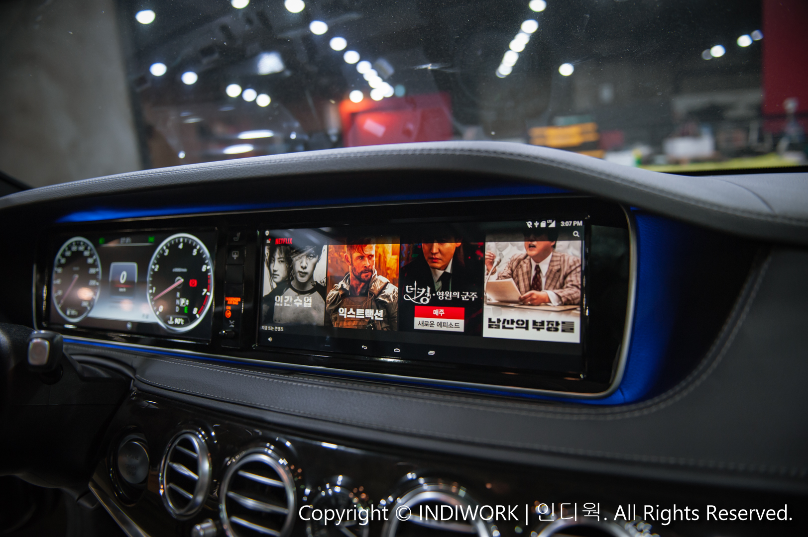 Android CarPC System for 2015 Mercedes W222 "M2C-200PLUS"