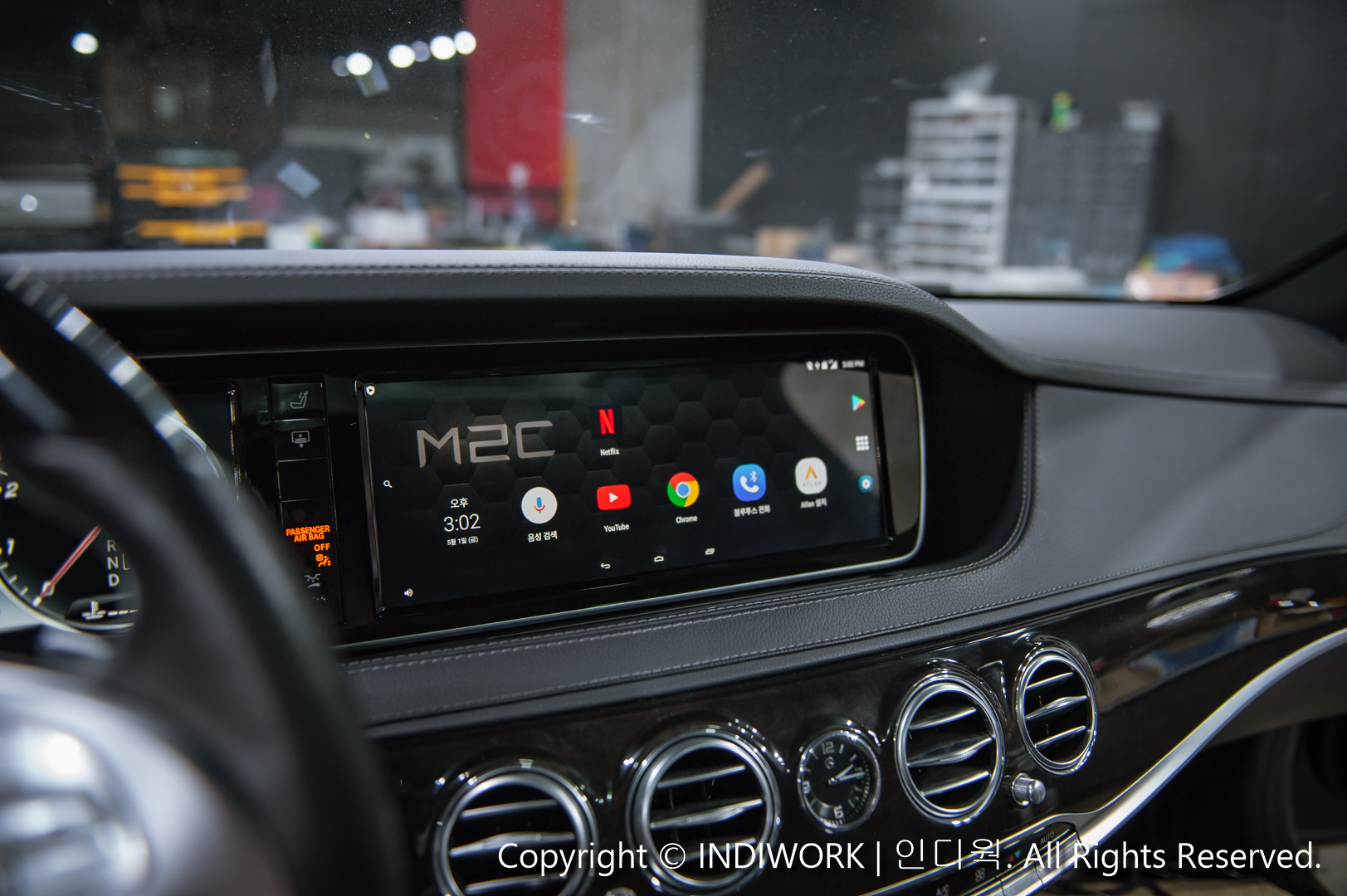 Android CarPC System for 2015 Mercedes W222 "M2C-200PLUS"