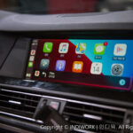 Apple Carplay for 2011 BMW 535i F10 "SCB-CIC"