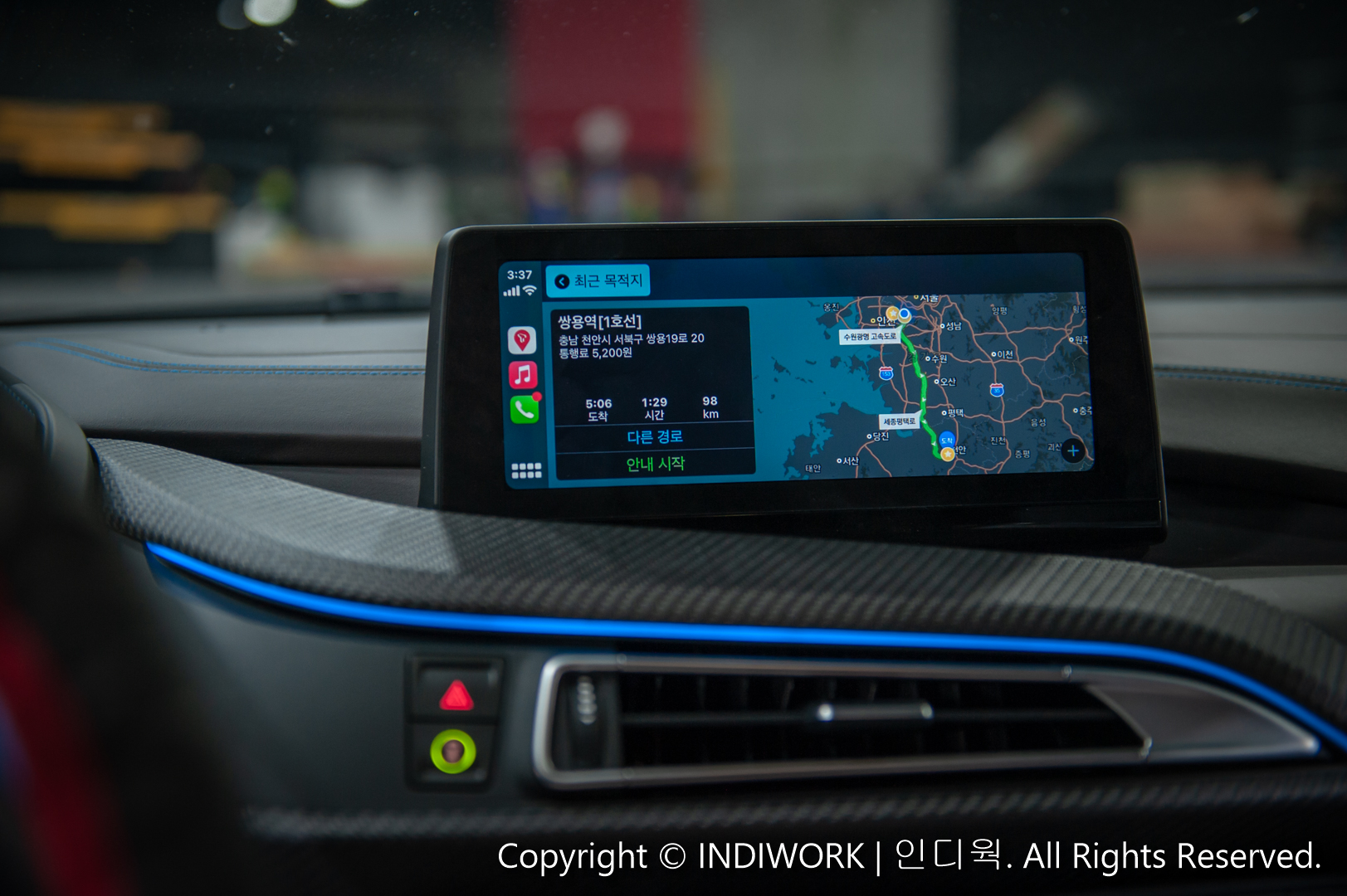 Apple Carplay,T-MAP for 2015 BMW i8 "SCB-NBT"