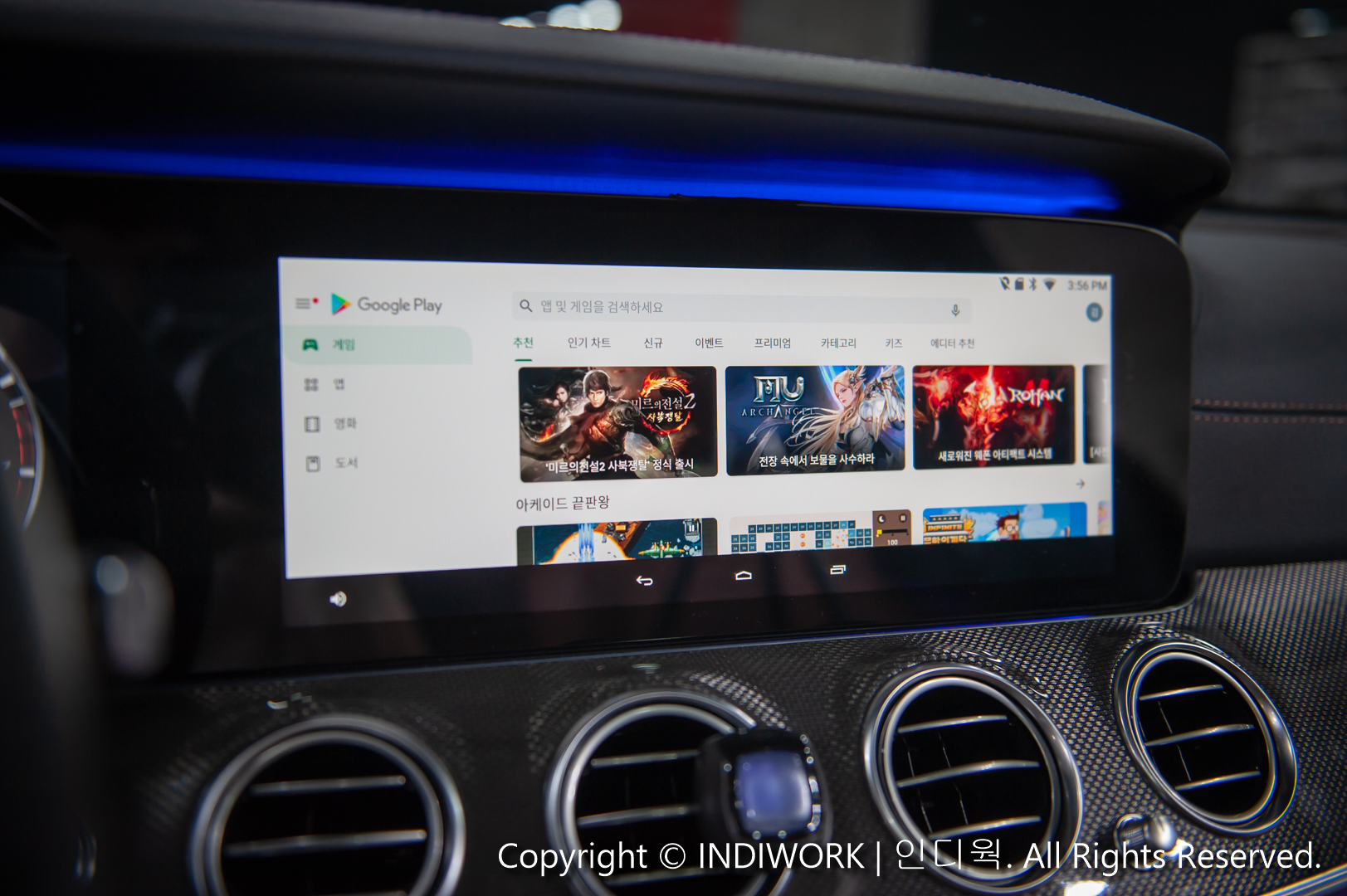 Android CarPC System,Google play for 2018 Mercedes W213 "M2C-200PLUS"