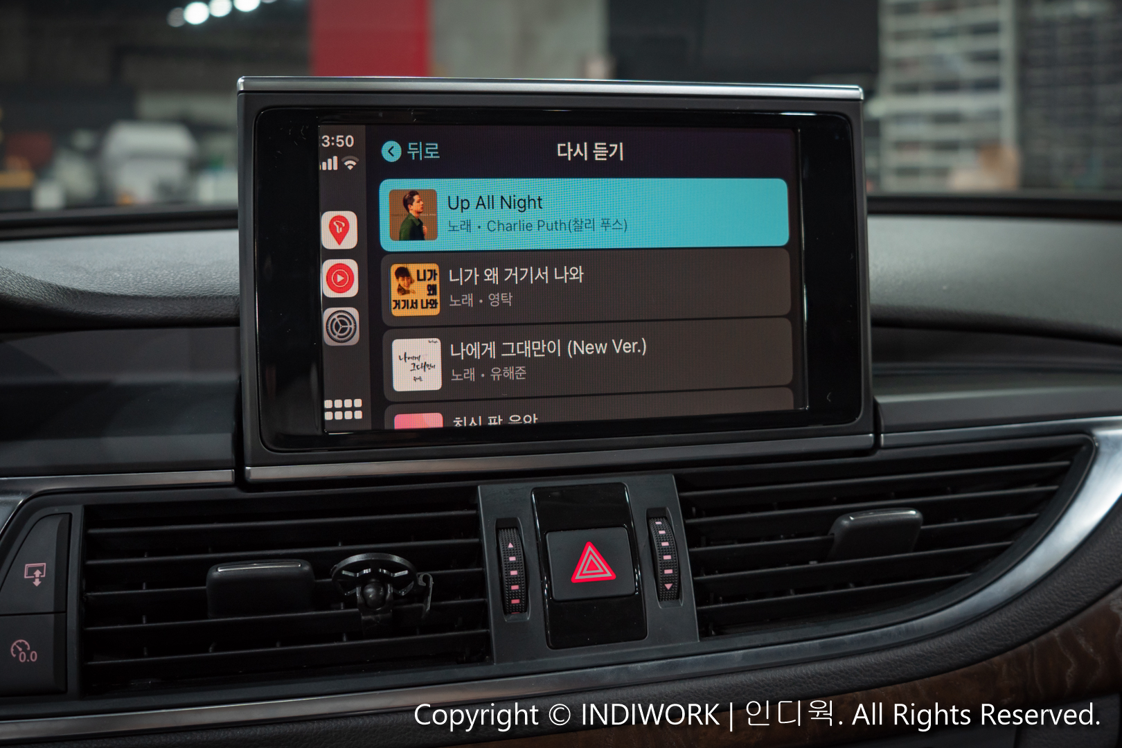 Apple Carplay,Music play for 2012 Audi A7 3G MMI "SCB-AU 3G,A6"