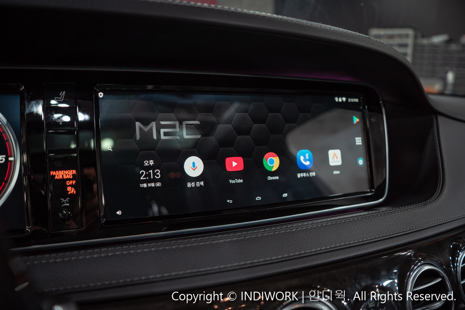 Android CarPC System for 2015 S-Class W222 "M2C-200PLUS"