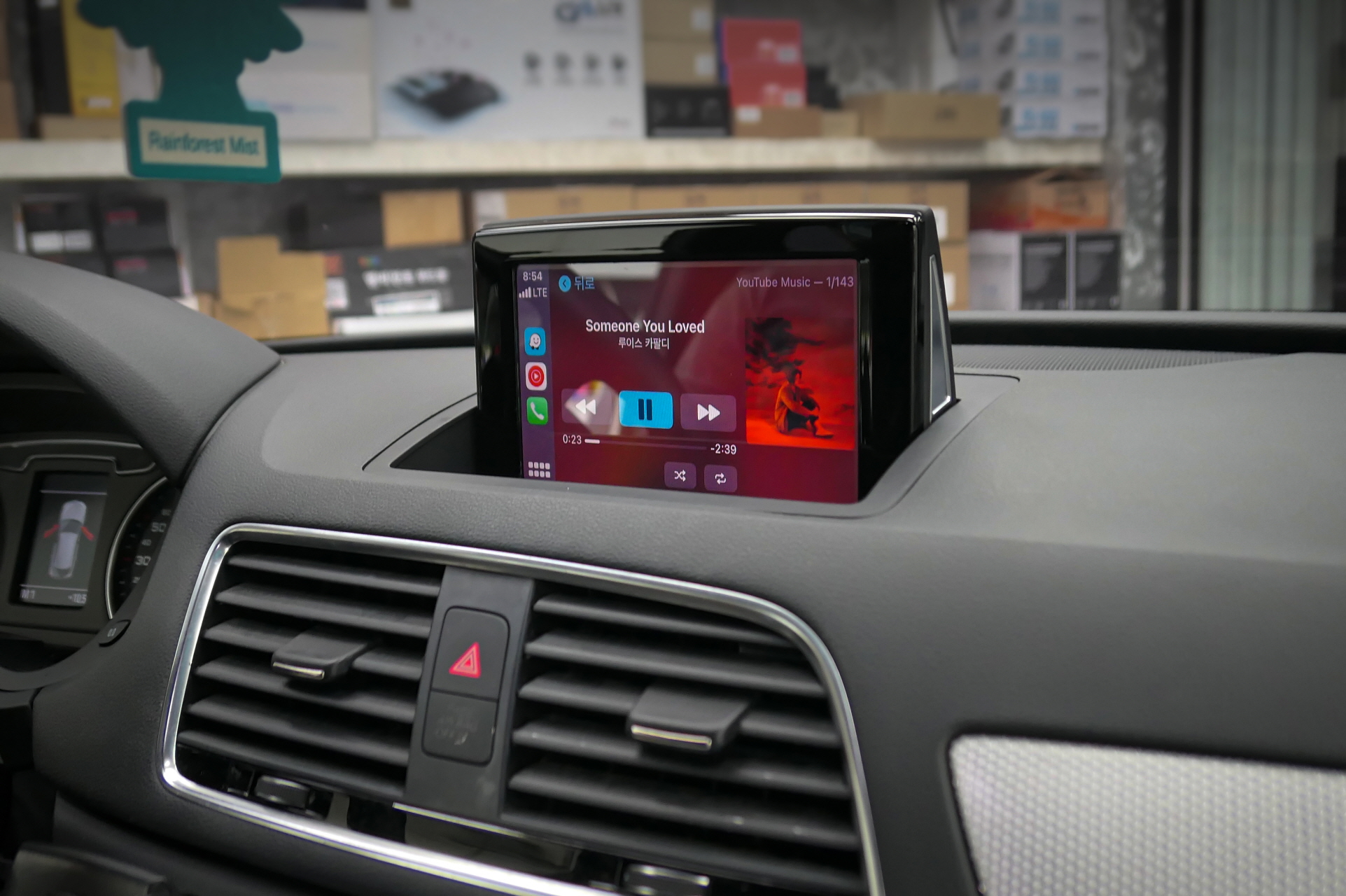 Apple Carplay, music play for 2015 Audi Q3 "SCB-Q3 High"