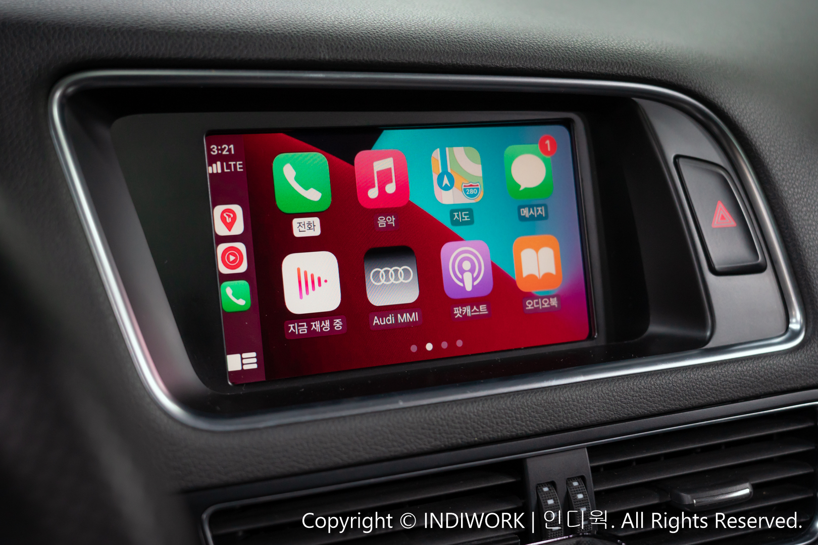 Apple Carplay for 2011 Audi Q5 3G MMI "SCB-AU(Q5U)"