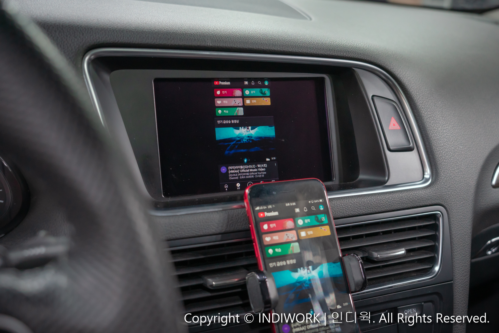 Apple Carplay,Android Auto,smartphone mirroring for 2011 Audi Q5 3G MMI "SCB-AU(Q5U)"