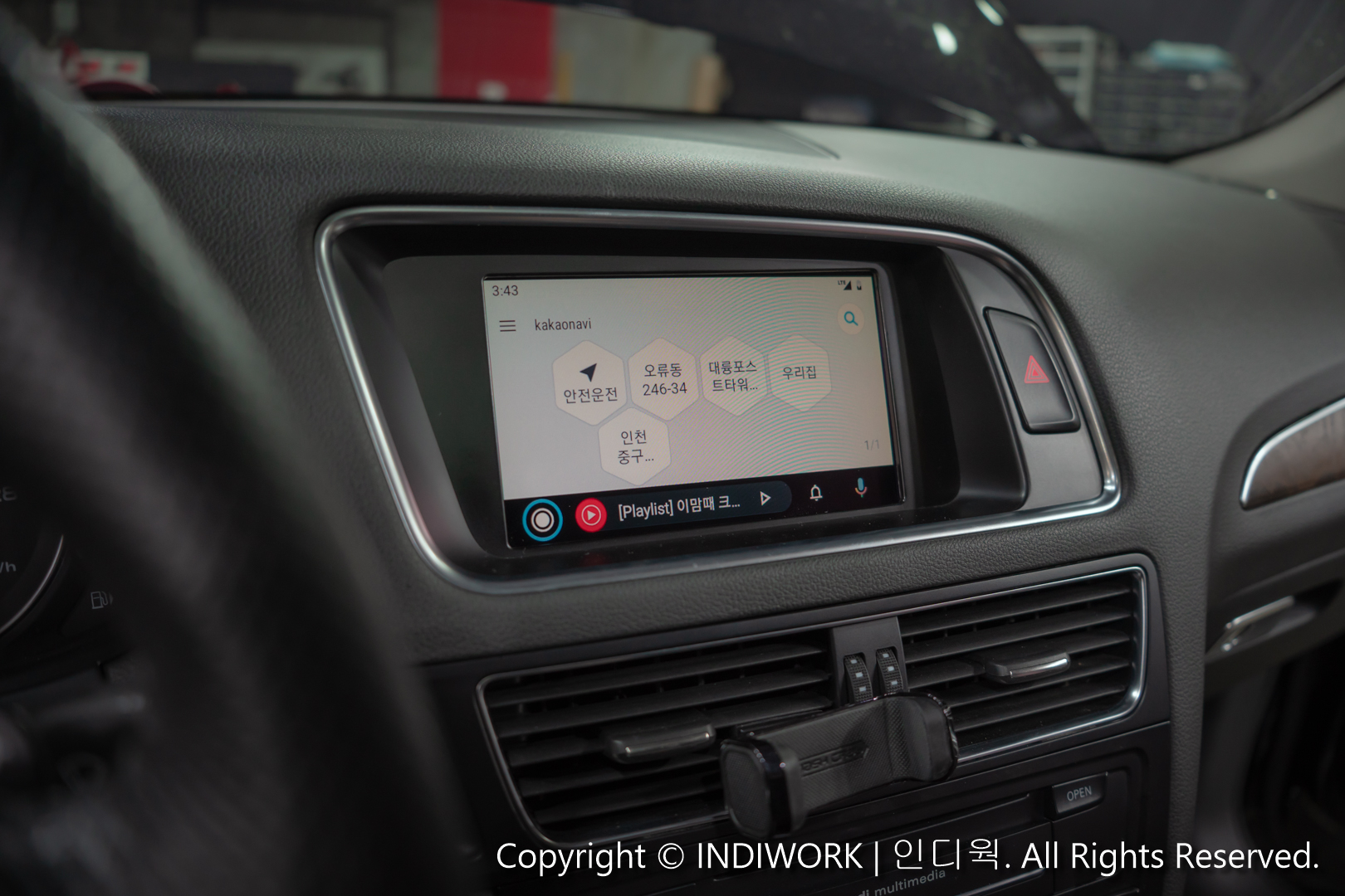 Android Auto,Kakao navi for 2011 Audi Q5 3G MMI "SCB-AU(Q5U)"