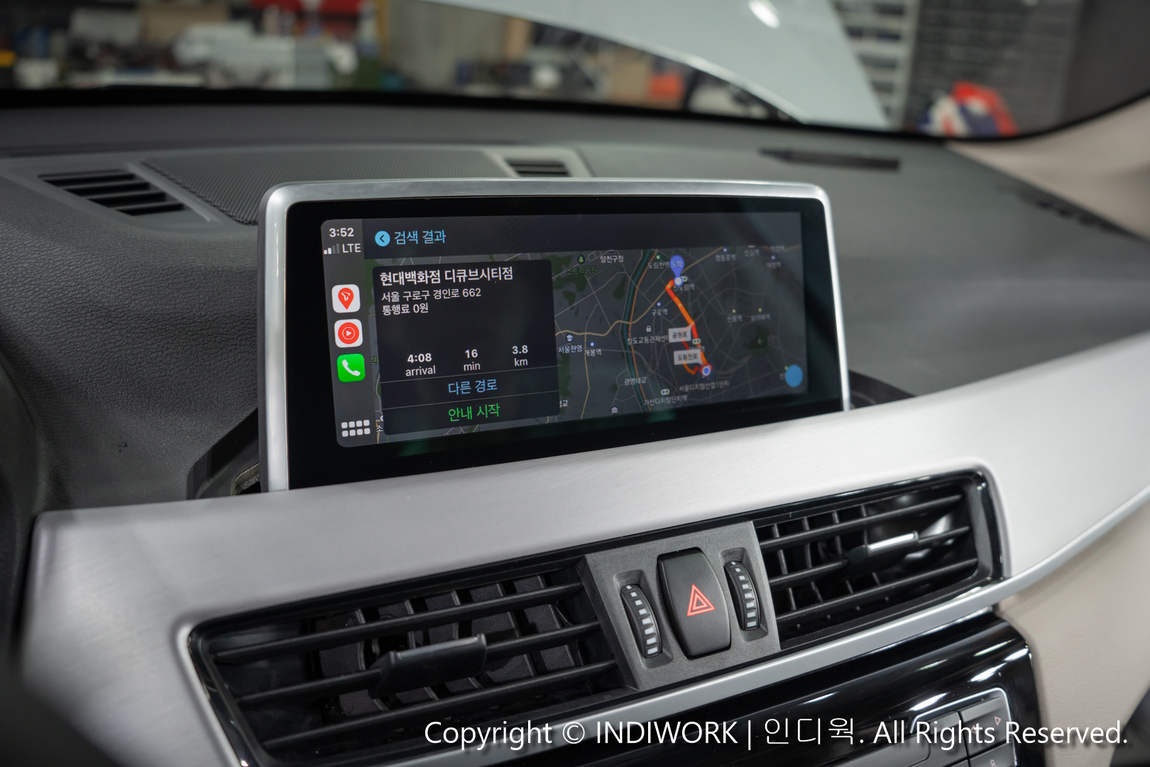 2020 BMW X1 F48 Display Size Up 6.5″ to 8.8″(Original Parts) and add Apple Carplay(T-MAP)"SCB-EVO"