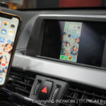 Apple Carplay smartphone mirroring for 2020 BMW F48 6.5 inch screen "SCB-EVO"