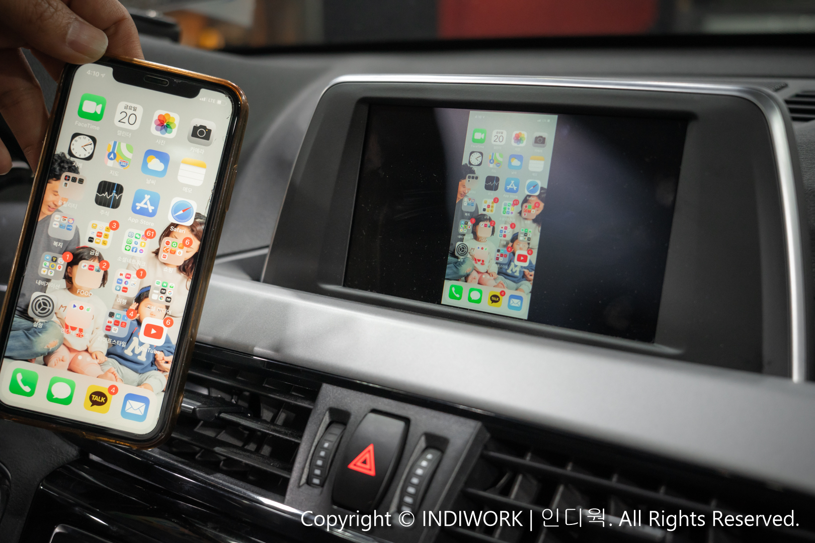 Apple Carplay smartphone mirroring for 2020 BMW F48 6.5 inch screen "SCB-EVO"
