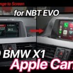 Apple Carplay for 2020 BMW F48 6.5 inch screen "SCB-NBT"