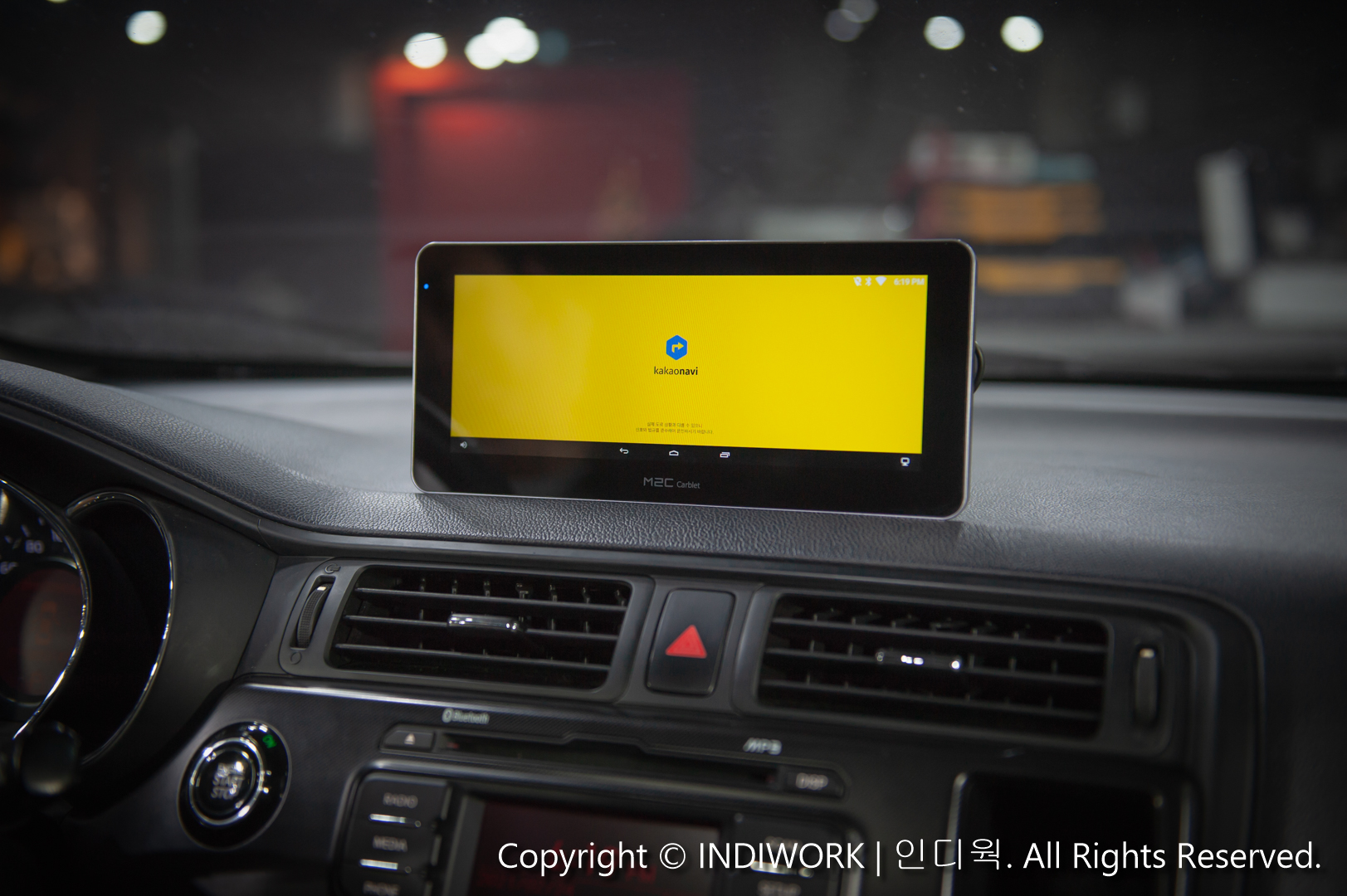 Android "CarPC" on the dashboard "M2C-8800" Wide 8.8inch