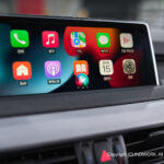 Apple Carplay iPhone Siri for 2016 BMW X5 F15 "SCB-NBT"