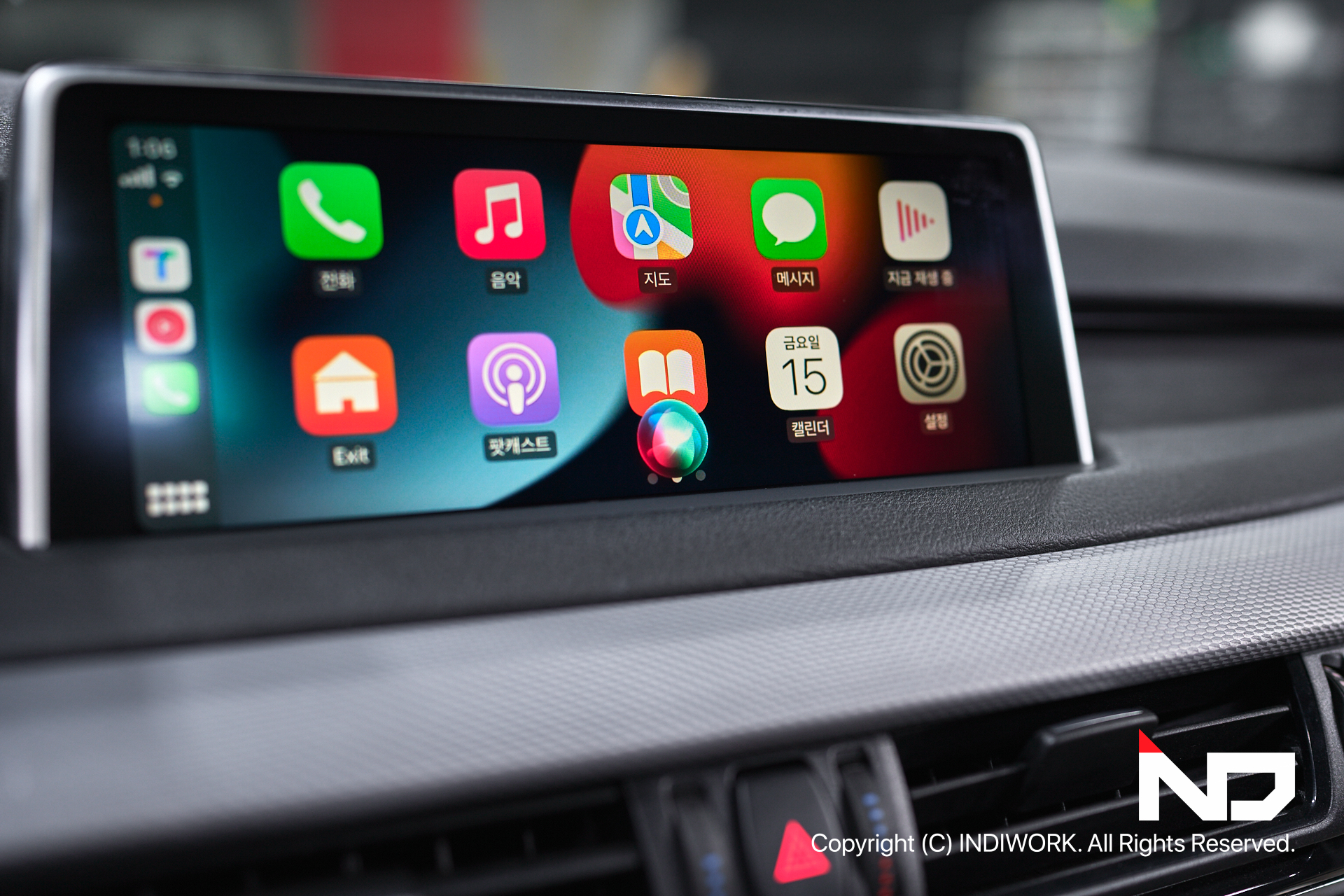 Apple Carplay iPhone Siri for 2016 BMW X5 F15 "SCB-NBT"