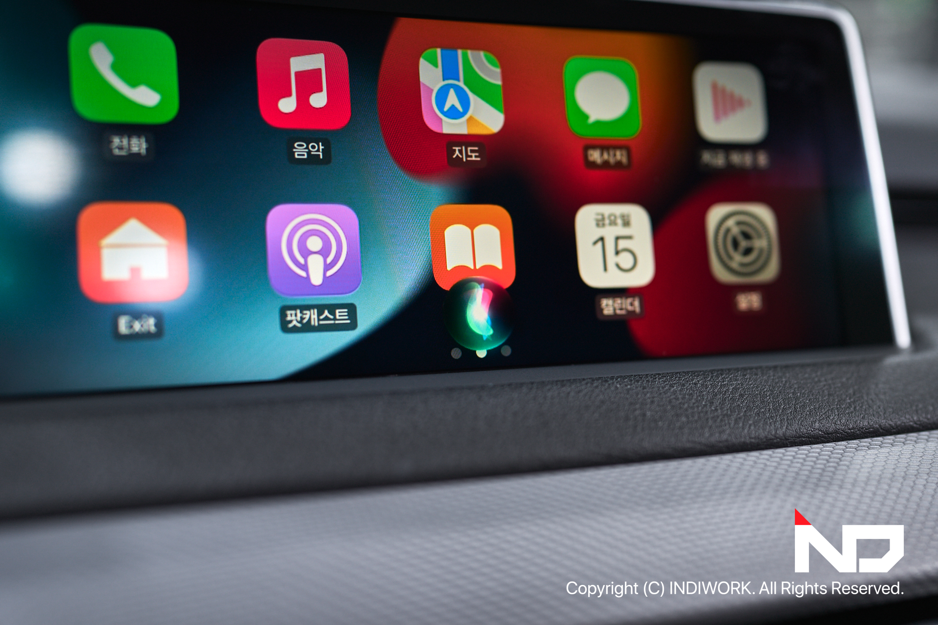 Apple Carplay iPhone Siri for 2016 BMW X5 F15 "SCB-NBT"