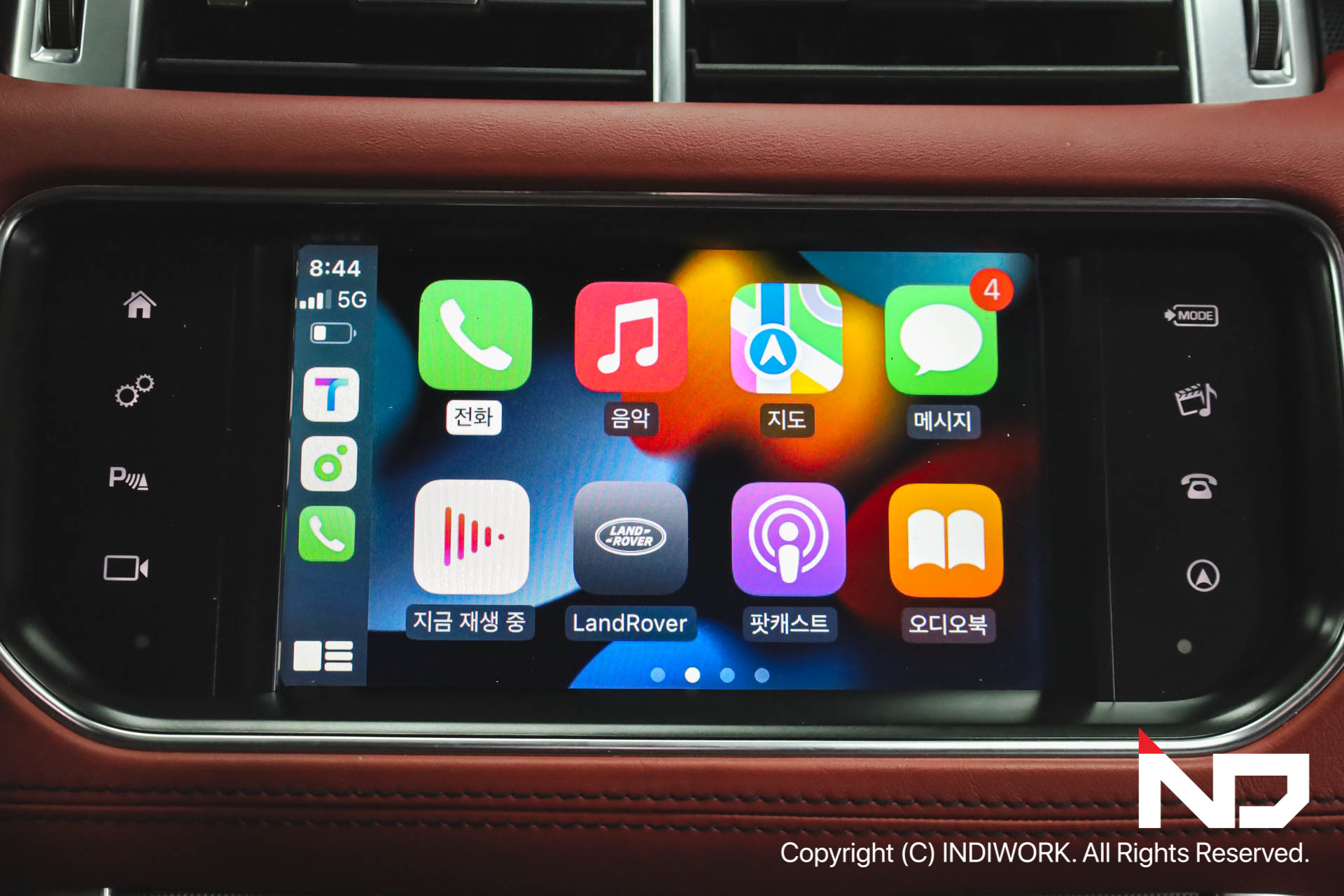 Apple CarPlay for 2016 Range Rover Sports"SCB-LR_jaguar"