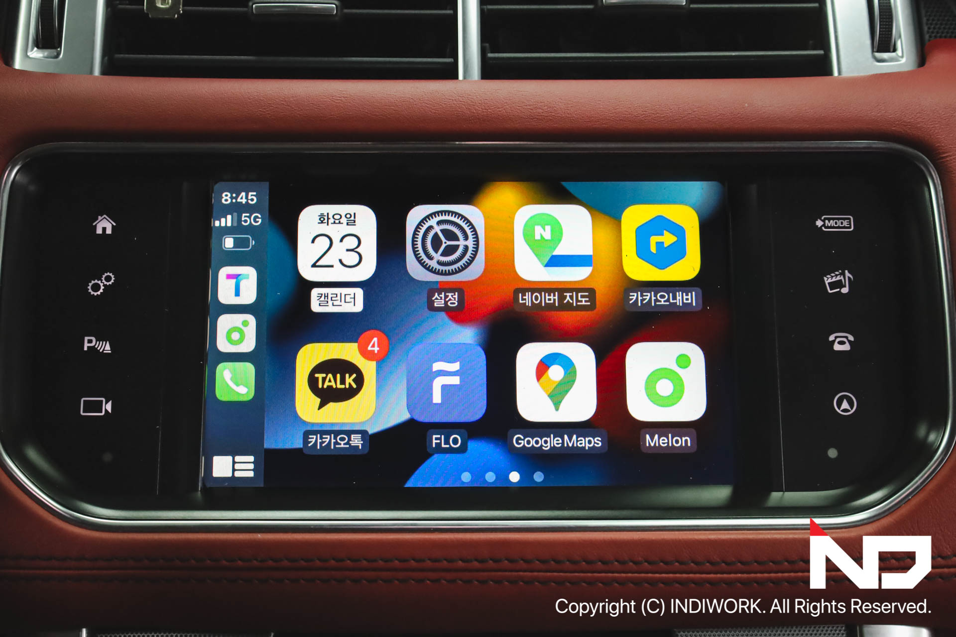 Apple CarPlay for 2016 Range Rover Sports"SCB-LR_jaguar"