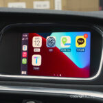 Apple Carplay for 2015 Volvo V40 "SCB-V-Sensus"