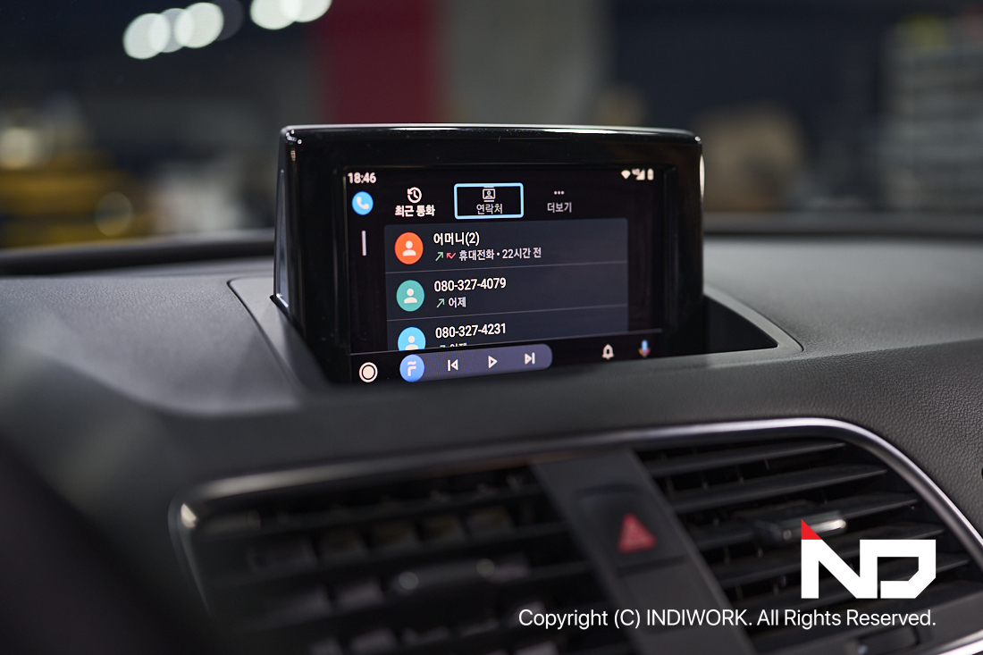 Retrofit 2013 Audi Q3 Android Auto,Mirroring,Backup Cam "SCB-AU-Q3H"