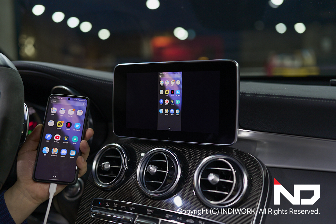 2018_glc_43amg_android_Smartphone mirroring