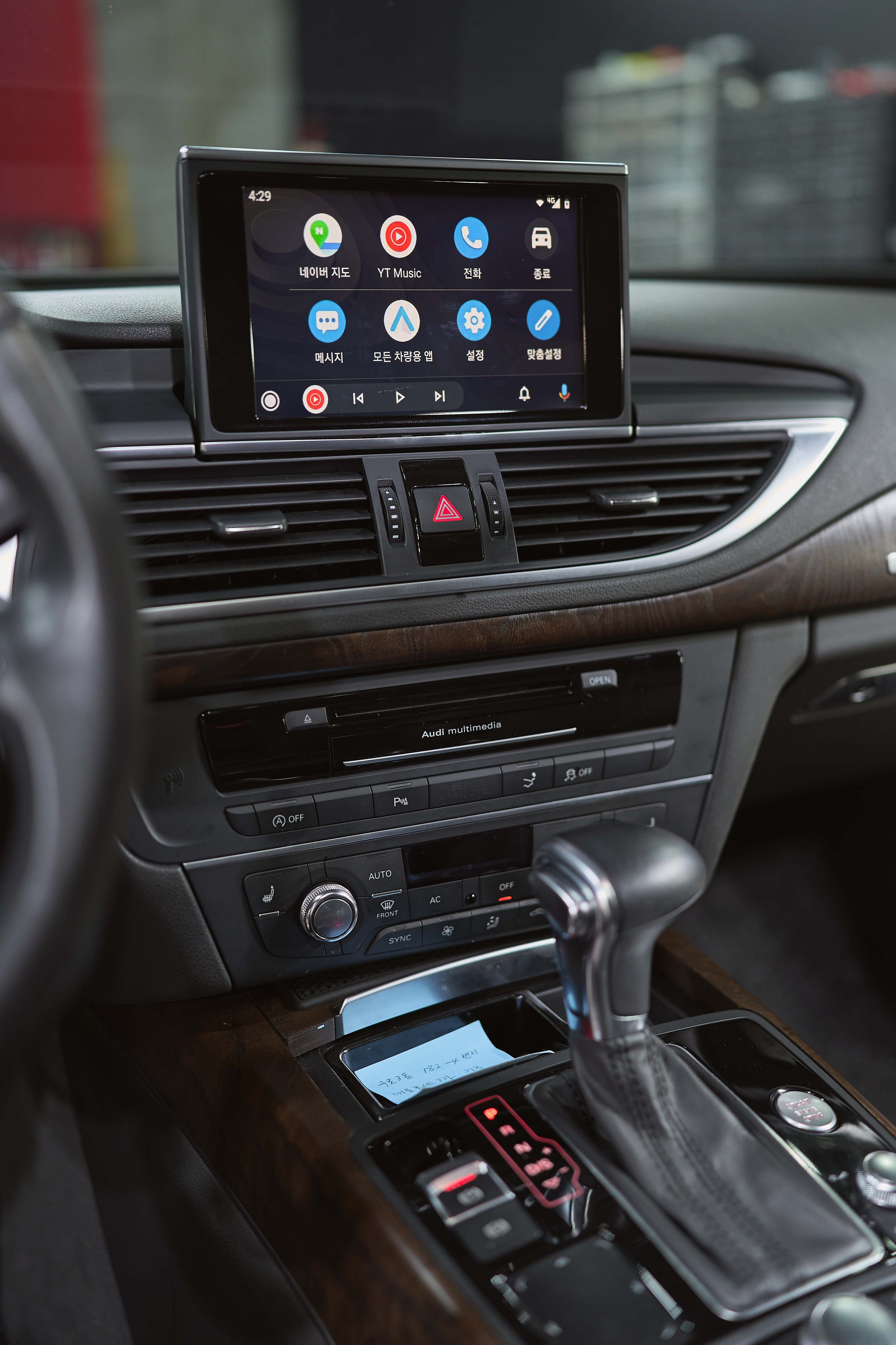 2013_audi_a7_android_auto_touch