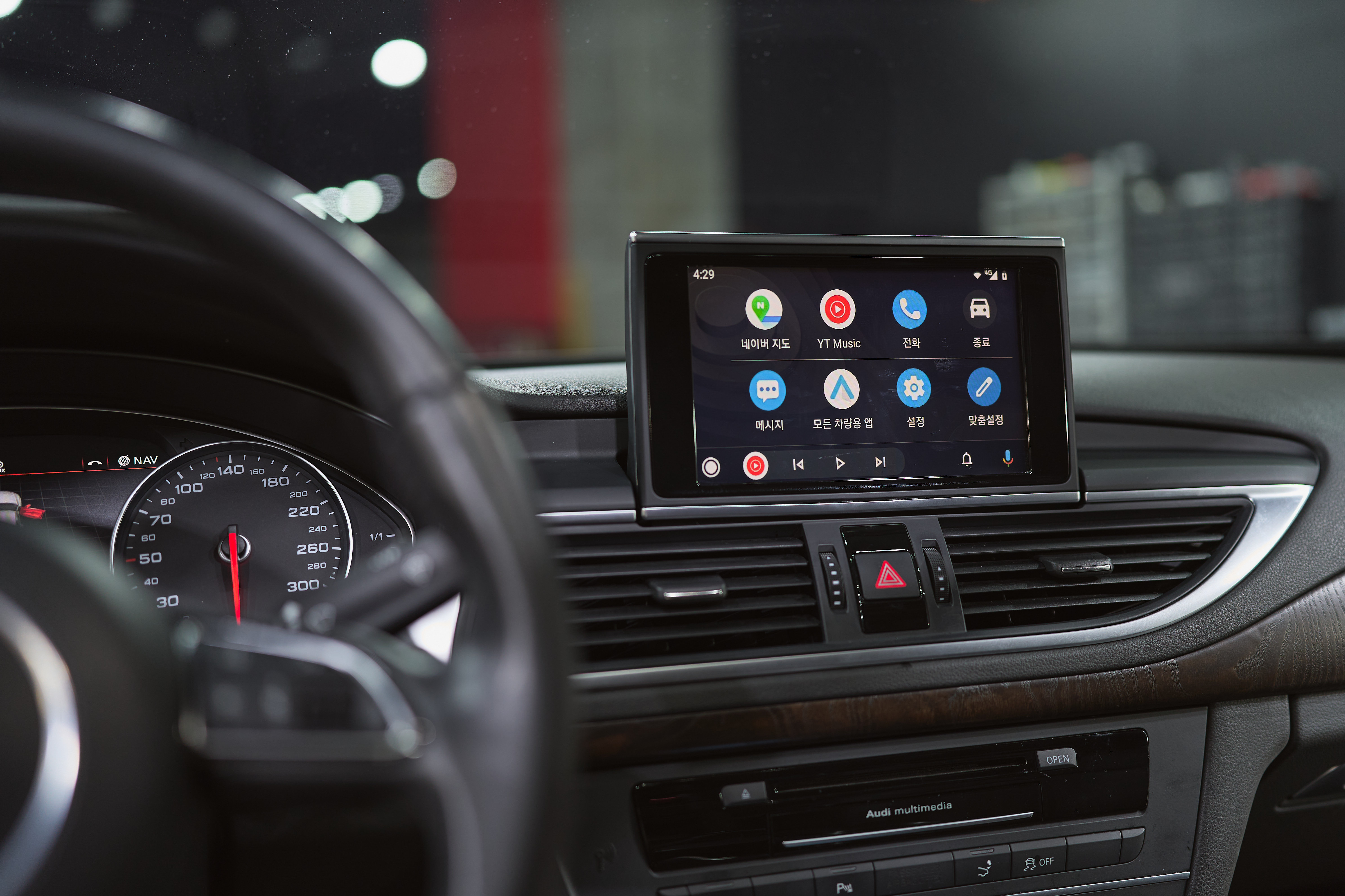 2013_audi_a7_android_auto_touch_control