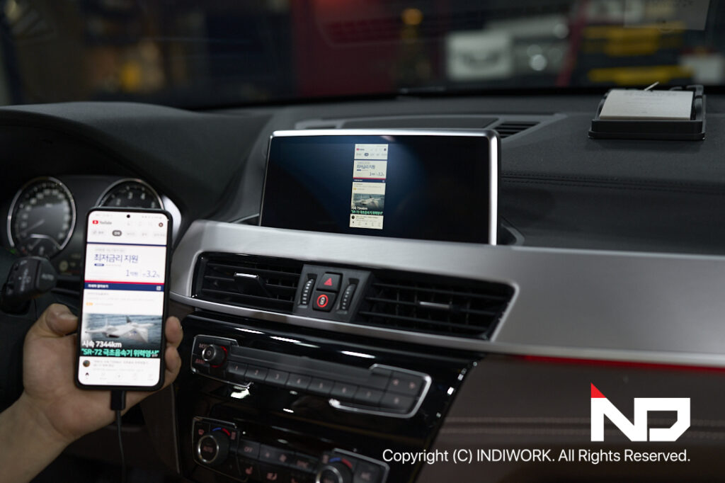 android auto,smartphone mirroring for 2022 bmw x1 f48 "scb-evo"